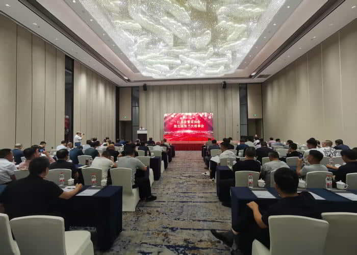江苏省紫菜协会第五届理事会第三次会议在浙江湖州召开