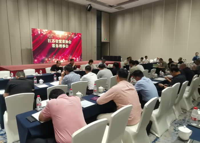 江苏省紫菜协会常务理事会议在浙江湖州召开