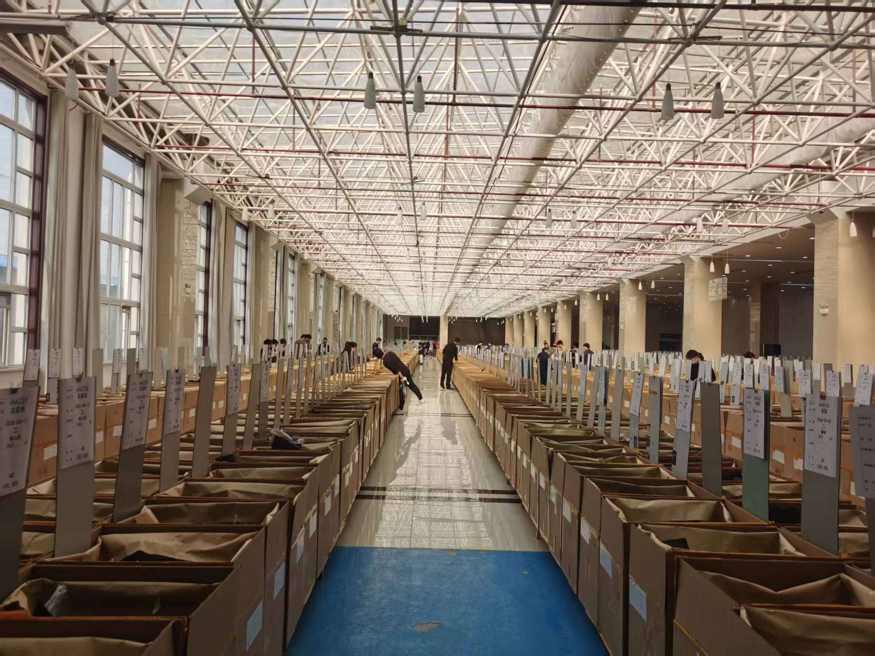 2026年第四期第一场干紫菜交易会简讯