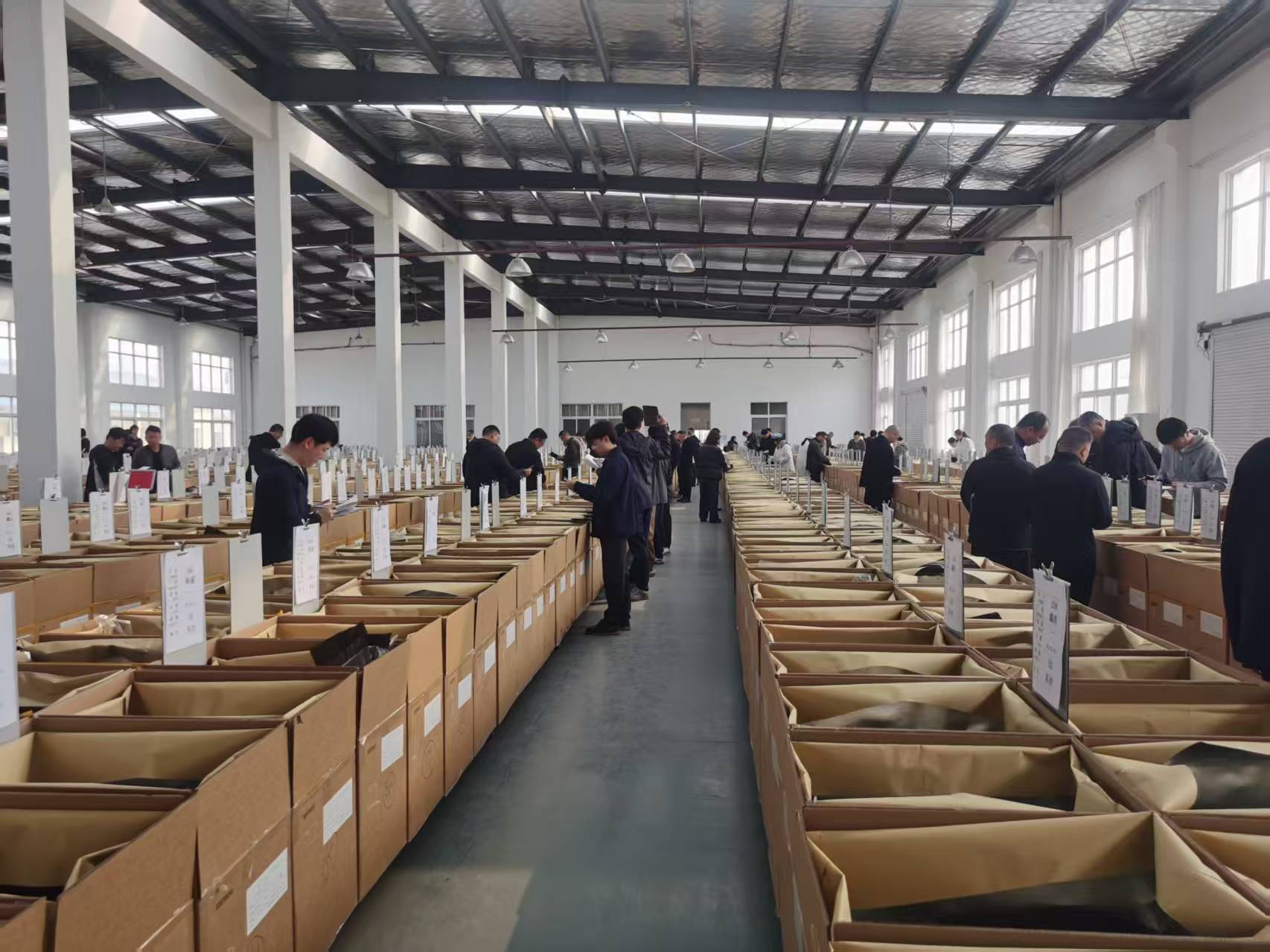 2026年第四期第四场干紫菜交易会简讯